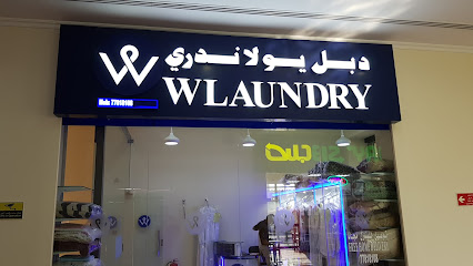 W Laundry - Doha - +974 7781 8108