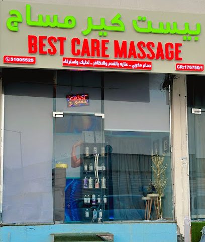 بيست كير مساج Best Care Massage - New Industrial Area, Ar-Rayyan - +974 5100 5525