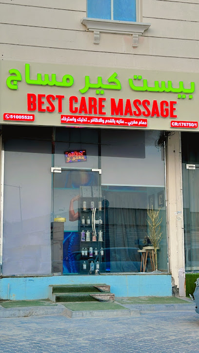 بيست كير مساج Best Care Massage - Qatar|Umm Salal Muhammed|الشمال|CC65+X7R
