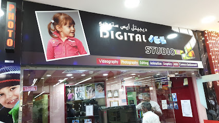 Digital ICE studio - Doha - +974 3123 8908
