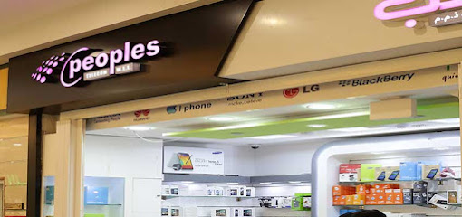 pepoles telecom WLL - Doha - +974 3381 7018