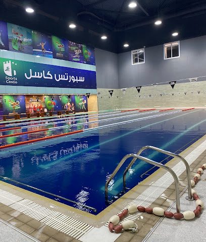 Alpha sports court - Madinat al Ka`ban -