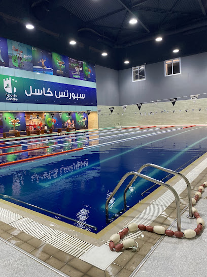 Alpha sports court - Qatar|Al Wukair|5HP7+6PM