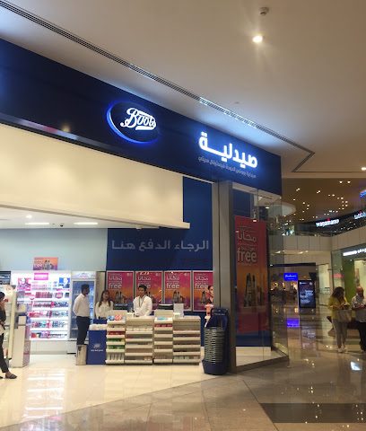Boots - Doha - +974 4452 1408