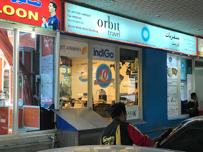 Orbit Travel and Tours ( Doha Branch) - Umm Salal Muhammed - +974 4411 1229