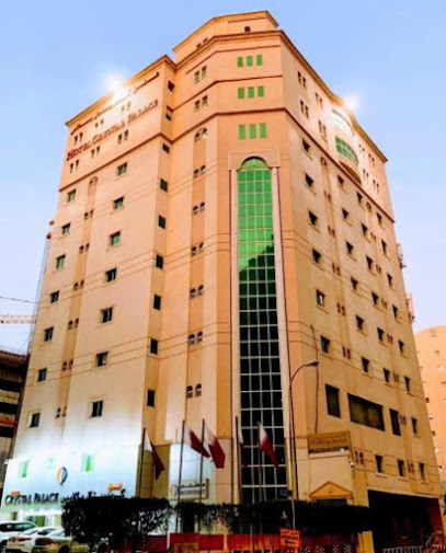 Green Mountain Investments - Qatar|Doha|220|7GFJ+RPM