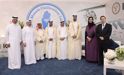 GMCL Qatar مختبر معايرة المعادن و الأحجار الكريمة - Doha -