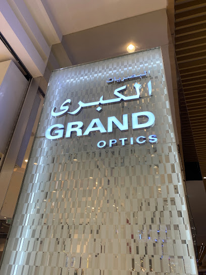 Grand optics - Qatar|Doha|9CPR+2VJ