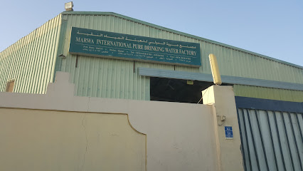 Marwa International Pure Drinking Water Factory - الدوحة - +974 4416 4161