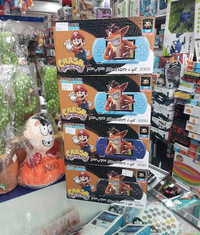 Gameland games and toys - Umm Salal Muhammed - +974 3135 4111