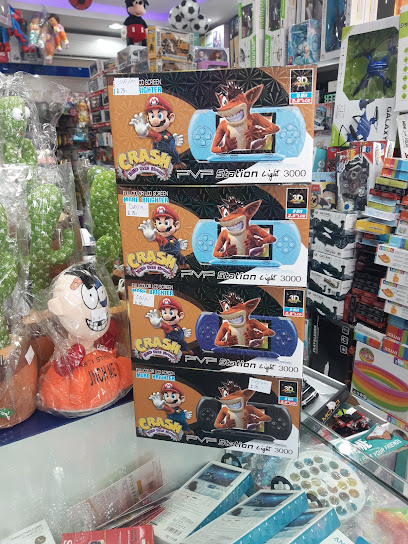 Gameland games and toys - Qatar|Umm Salal Muhammed|Zone 71 Street 7111