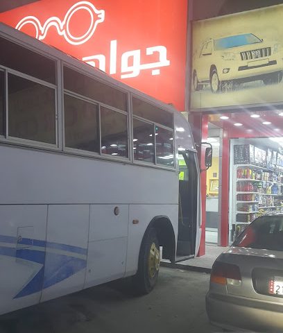 جواهر للنظارات - Doha -