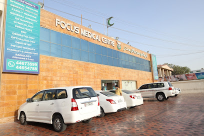 Focus Medical Centre - Doha - +974 4428 9555
