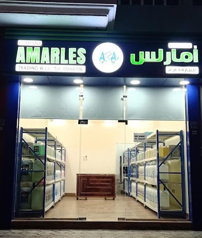 Company Amarles Trading WLL - Rawdath Al hamama Alkhesa - +974 5010 0087