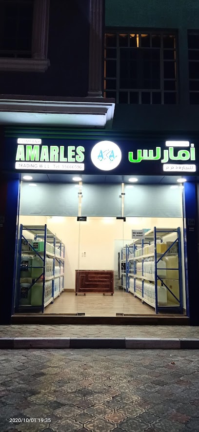 Company Amarles Trading WLL - Qatar|Madīnat ash Shamāl|46Q7+RF2