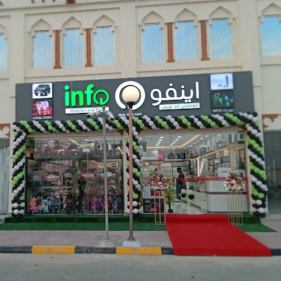 info Mobiles & Toys اينفو موبايلس اند تويس - Doha - +974 3124 4401