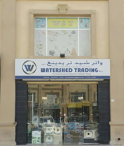 Watershed Trading.WLL - Doha - +974 4437 2734