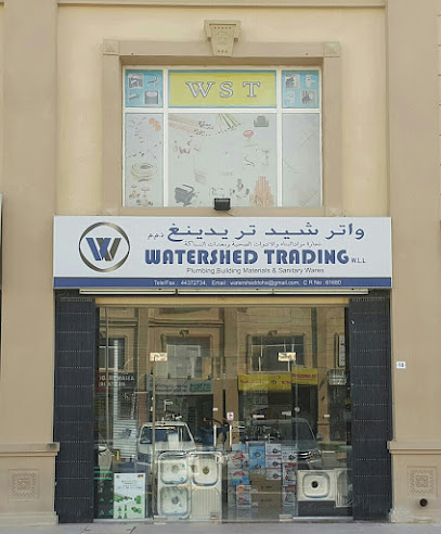 Watershed Trading.WLL - Qatar|Building#7 Shop#18