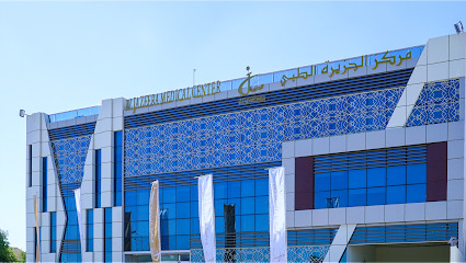 Al Jazeera Medical Center Muaither Branch - Doha - +974 4477 0012