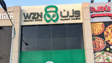 WZN HEALTHY FOOD - Doha - +974 3364 8586