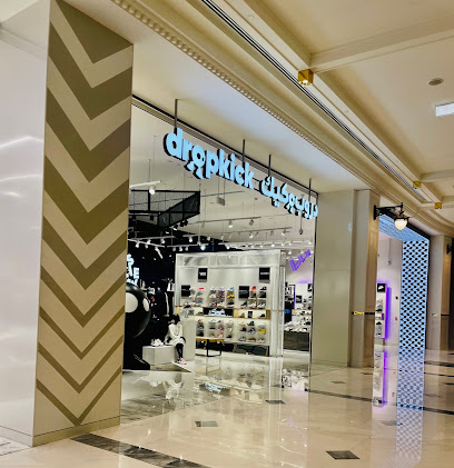 Dropkick - QPMC Logistics Area, Jery Al Samar -