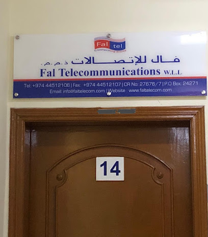 FAL Telecom - Umm qarn - +974 4451 2106