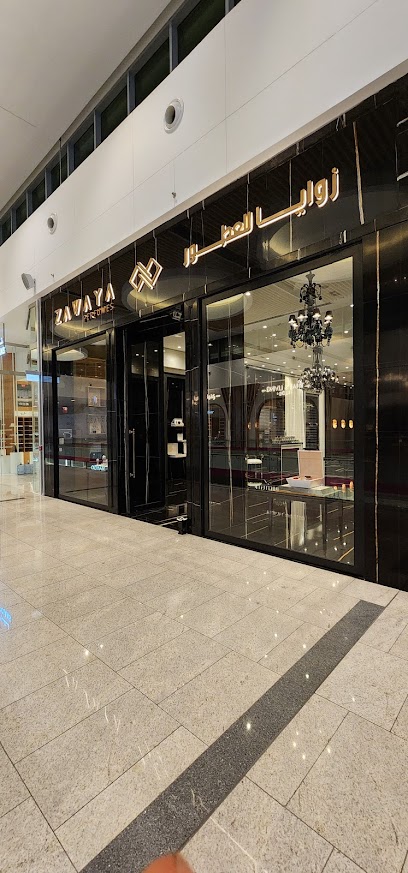 zawaya Perfumes - Qatar|laabib|Doha Festival City Mall