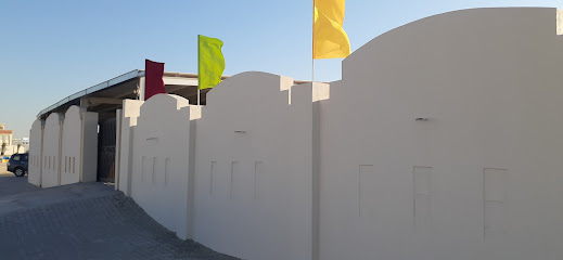 TNG - Wukair Branch - Primary Campus - Doha - +974 4414 6156