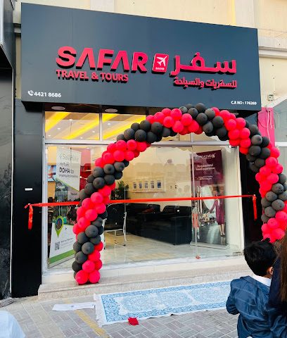 Safar Travel & Tours سفر للسفريات والسياحة - Umm Salal Muhammed - +974 4421 8686