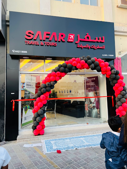 Safar Travel & Tours سفر للسفريات والسياحة - Qatar|Doha|Umm Salal Mohammed