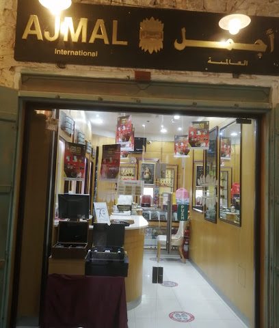 Ajmal Perfumes - Doha - +974 4431 2672