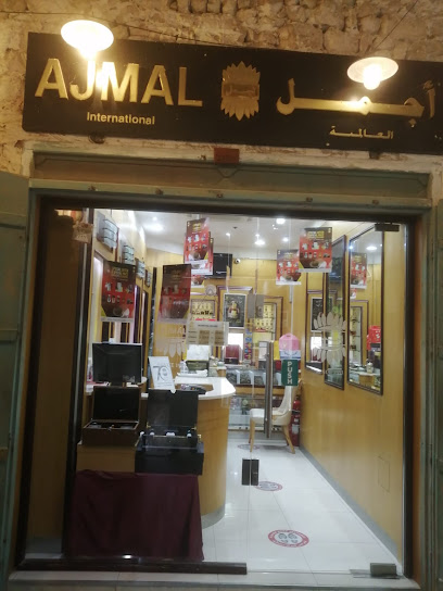 Ajmal Perfumes - Qatar|Souq Waqif