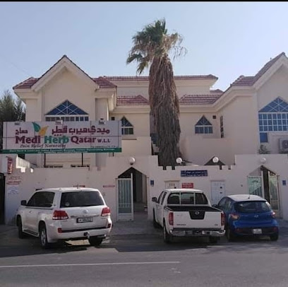 MediHerb Massage Spa - Doha - +974 6616 7700