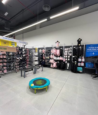 Decathlon - Lusail - +974 4028 5045