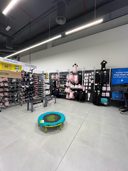 Decathlon - Qatar|Doha|Doha Festival City
