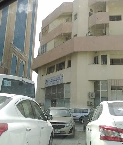 Al Riyadh Trading & Contracting Co. W.L.L. - Doha - +974 4443 5229