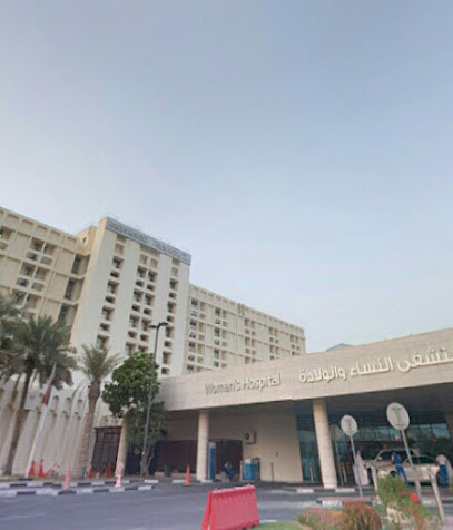 Surgical Speciality Center - Hamad Medical Corporation Hospitals - Lusail - +974 4439 6666
