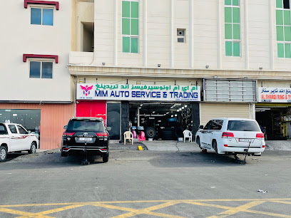 Mim Auto services And Trading - Umm Şalāl 'Alī - +974 3375 2223