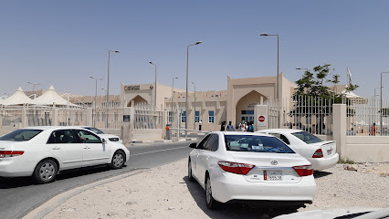 Industrial Area Labour Health Center - Doha - +974 4027 4444