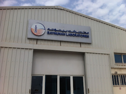 Baynunah Laboratories - Qatar - Lusail - +974 4467 0487