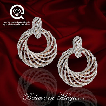 الشركه القطريه لصياغه الذهب وتركيب الالماس - Qatari gold manufactory and diamond sitting - Doha - +974 3316 9668