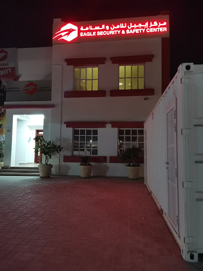 EAGLE SECURITY AND SAFETY CENTER - Qatar|Doha|Al Henaizbiah St|7C9R+WR4