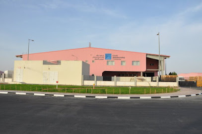 Jersey Manufacturing Company - Doha - +974 4494 1300