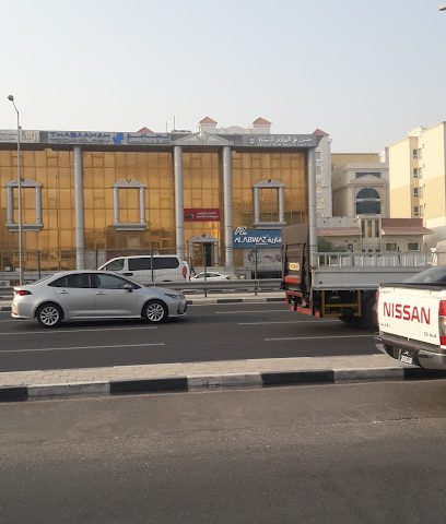 Hussain Ali Al-Thawadi Law Firm حسين علي الذوادي للمحاماة - Doha - +974 4476 3636