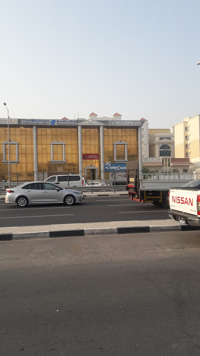 Hussain Ali Al-Thawadi Law Firm حسين علي الذوادي للمحاماة - Qatar|Doha|836 Street 836