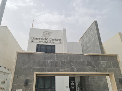 Cosmedic Center for Dermatology and Plastic Surgery - Doha - +974 4442 6914