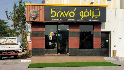 Royal Bravo Cafeteria - Doha - +974 3314 4199