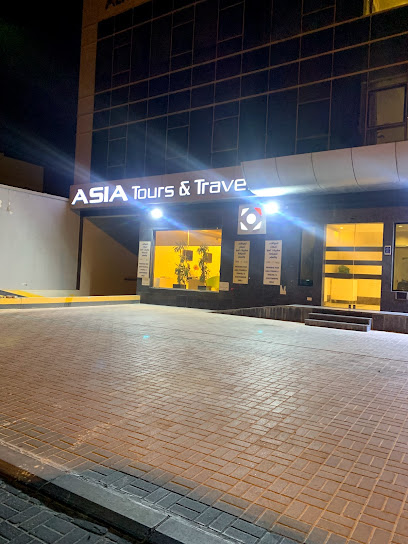 Asia Tours and Travel - Qatar|Doha|Building 421
