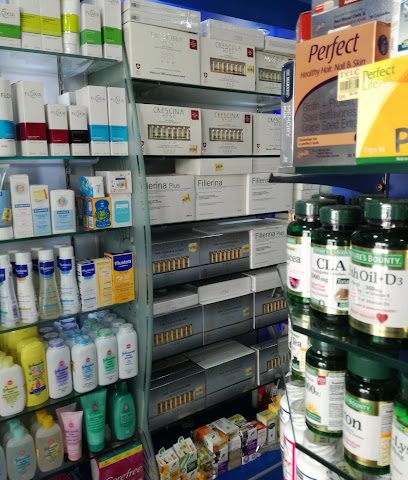 Tylos Pharmacy - Doha -