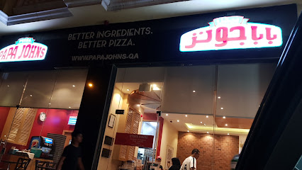 Papa Johns Pizza - Doha - +974 4424 7272